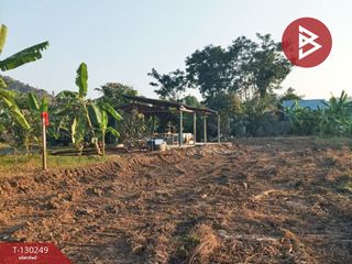 For sale land in Mueang Kanchanaburi, Kanchanaburi