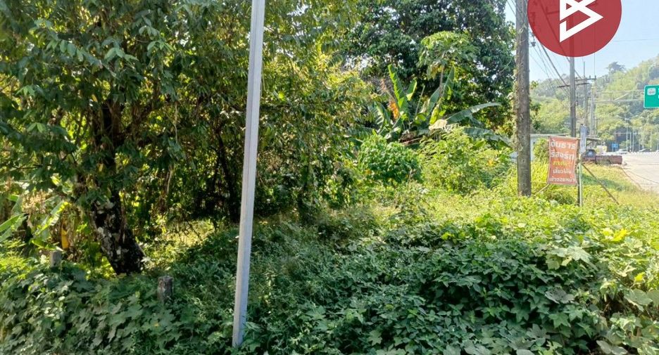 For sale land in Mueang Nakhon Nayok, Nakhon Nayok