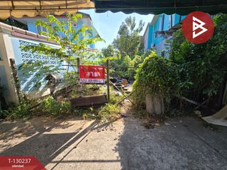 À vendre terrain à Phra Pradaeng, Samut Prakan