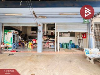Gewerbefläche zum Kauf in Sam Phran, Nakhon Pathom