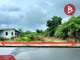 Продажа Участок в Mueang Chanthaburi, Чантхабури