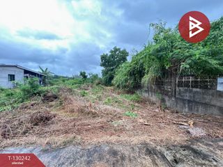 Продажа Участок в Mueang Chanthaburi, Чантхабури