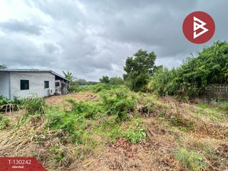 Продажа Участок в Mueang Chanthaburi, Чантхабури