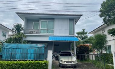 À vendre 3 chambres maison à Bang Khun Thian, Bangkok