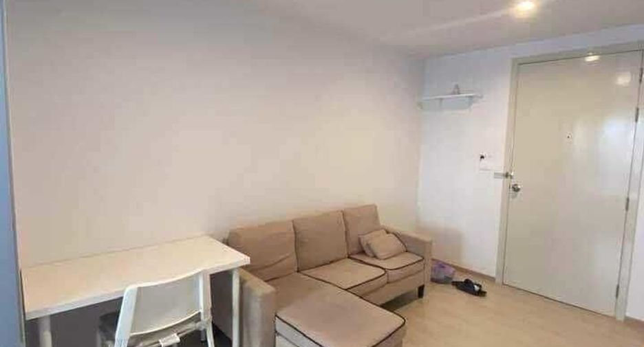 For sale 1 bed condo in Mueang Pathum Thani, Pathum Thani