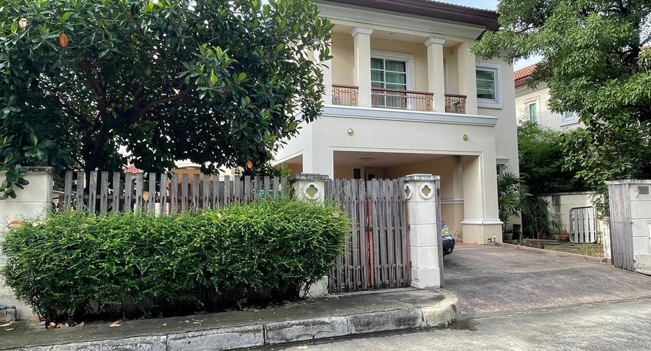 For sale 5 bedrooms house in Pak Kret, Nonthaburi