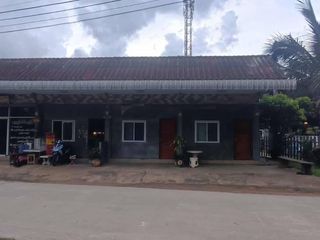 ขาย ที่ดิน ใน เมืองนครราชสีมา, นครราชสีมา