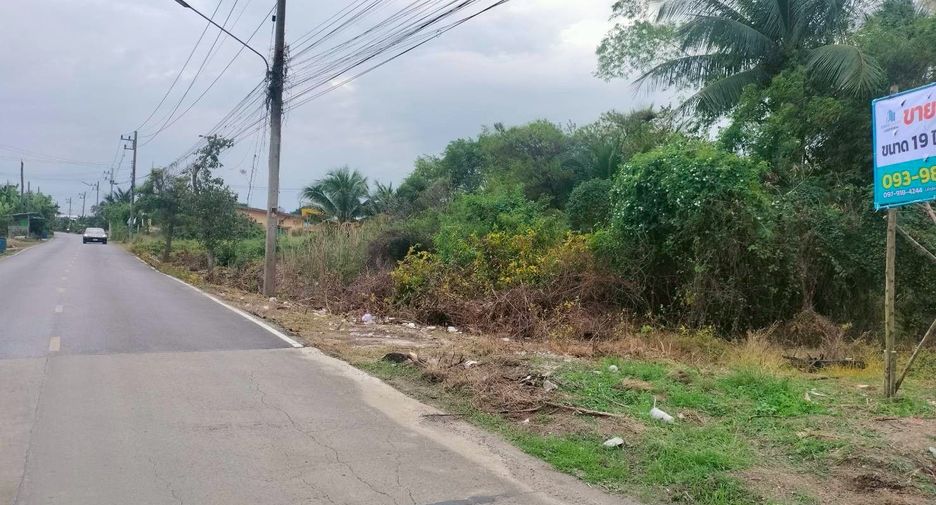 À vendre terrain à Lat Lum Kaeo, Pathum Thani