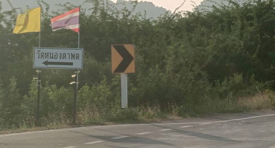 Продажа Участок в Ча Ам, Пхетбури