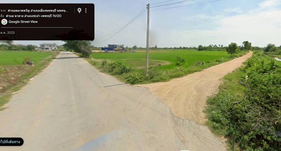 Продажа Участок в Ча Ам, Пхетбури