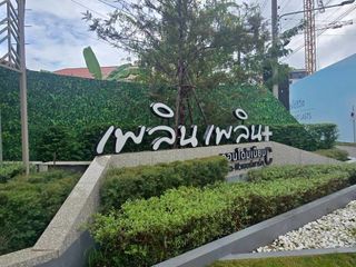 出售 1 卧室 公寓 在 Thanyaburi, Pathum Thani