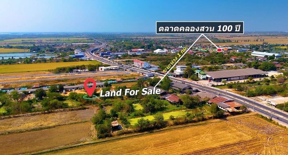 出售 土地 在 Ban Pho, Chachoengsao