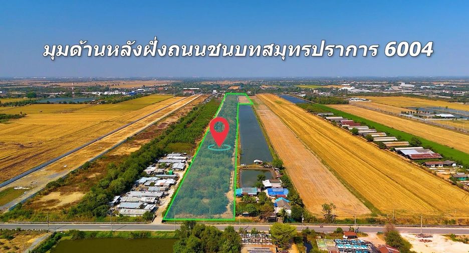出售 土地 在 Ban Pho, Chachoengsao