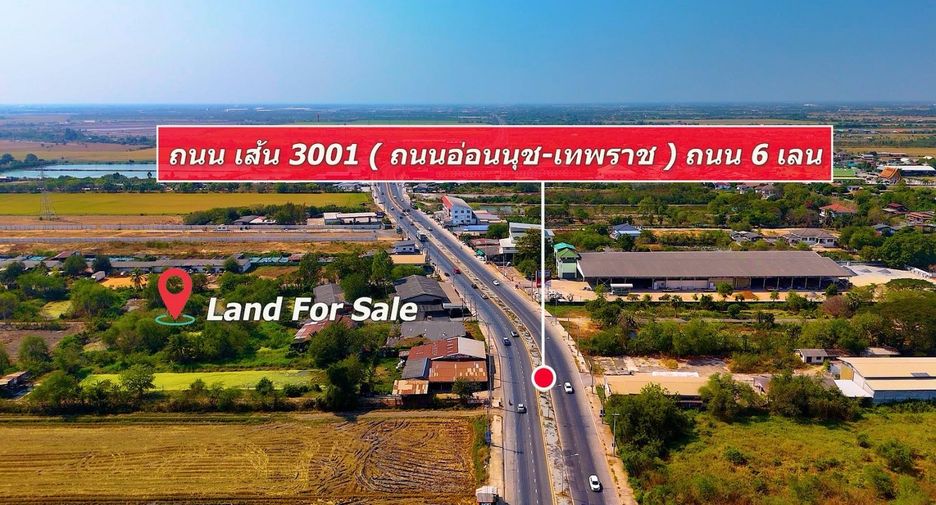 出售 土地 在 Ban Pho, Chachoengsao