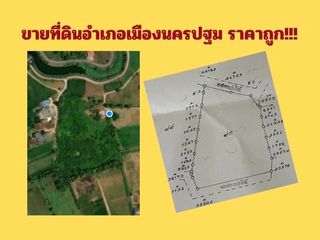 Terreno en venta en Mueang Nakhon Pathom, Nakhon Pathom