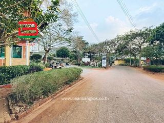 ขาย ที่ดิน ใน พระประแดง, สมุทรปราการ