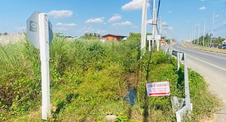 For sale land in Si Samrong, Sukhothai