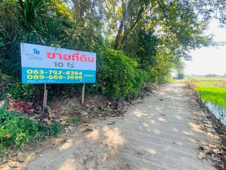 ขาย ที่ดิน ใน ศรีสำโรง, สุโขทัย