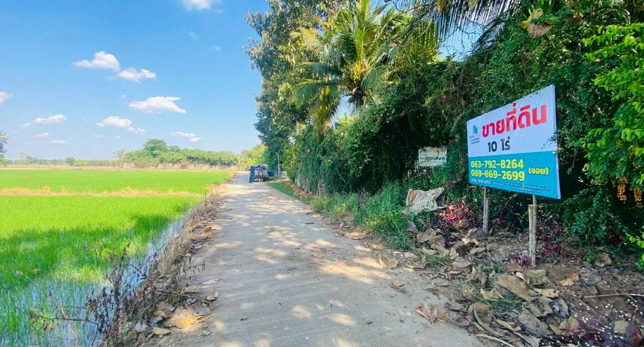 For sale land in Si Samrong, Sukhothai