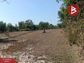 For sale land in Mueang Nakhon Phanom, Nakhon Phanom