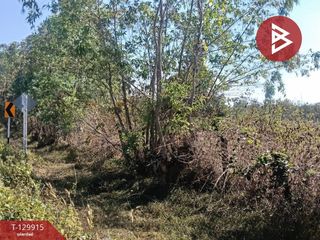 For sale land in Mueang Nakhon Phanom, Nakhon Phanom