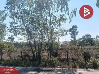 For sale land in Mueang Nakhon Phanom, Nakhon Phanom