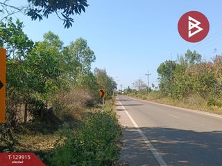 For sale land in Mueang Nakhon Phanom, Nakhon Phanom