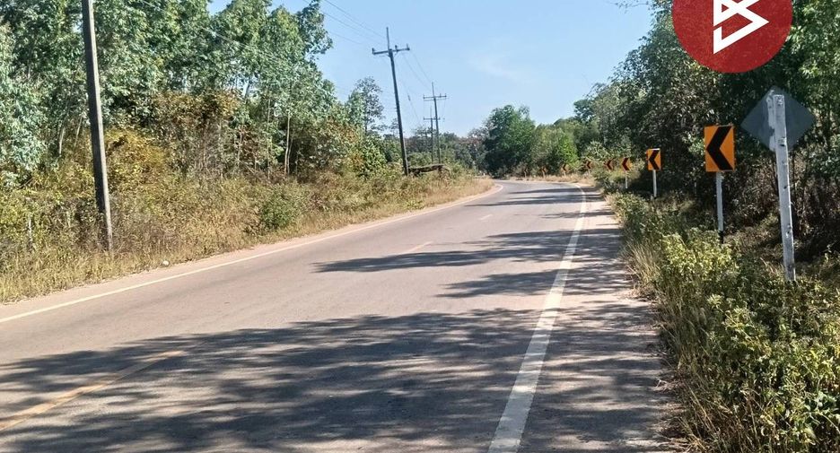 For sale land in Mueang Nakhon Phanom, Nakhon Phanom