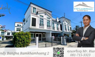 For rent 3 bedrooms townhouse in Prawet, Bangkok