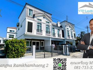 For rent 3 bedrooms townhouse in Prawet, Bangkok
