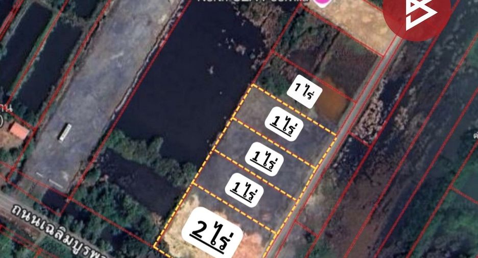 For sale land in Laem Sing, Chanthaburi