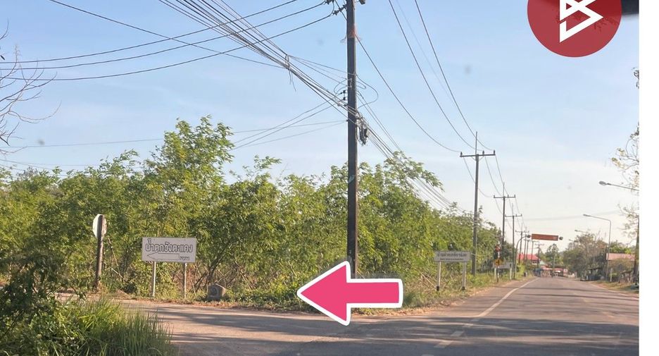 À vendre terrain à Mueang Prachinburi, Prachin Buri