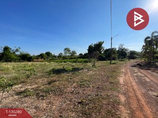 For sale land in Mueang Prachinburi, Prachin Buri