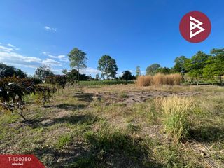 For sale land in Mueang Prachinburi, Prachin Buri