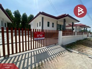 Casa en venta de estudio en Ban Chang, Rayong