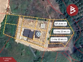 Продажа Участок в Mueang Chanthaburi, Чантхабури