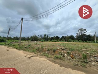 Продажа Участок в Mueang Chanthaburi, Чантхабури