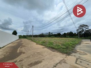 Продажа Участок в Mueang Chanthaburi, Чантхабури