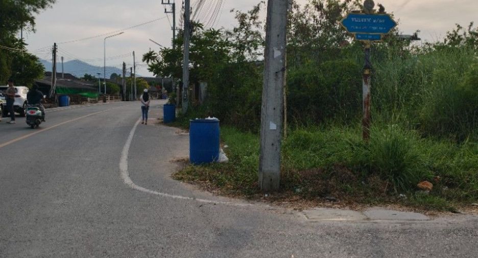 For sale land in Ban Bueng, Chonburi