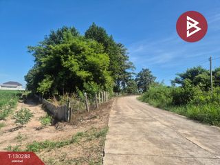 À vendre terrain à Phanat Nikhom, Chonburi