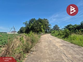 À vendre terrain à Phanat Nikhom, Chonburi