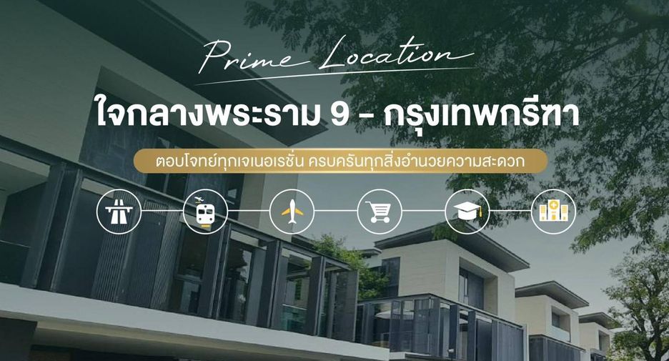 For rent 5 bedrooms house in Prawet, Bangkok
