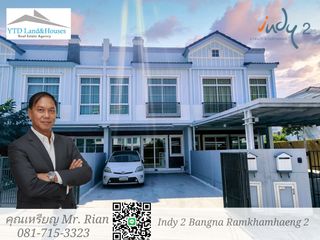 For rent 2 bedrooms townhouse in Prawet, Bangkok