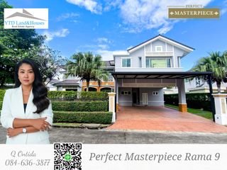 À vendre 4 chambres maison à Bang Phli, Samut Prakan