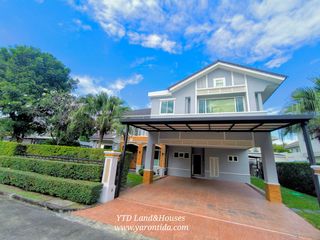 À vendre 4 chambres maison à Bang Phli, Samut Prakan