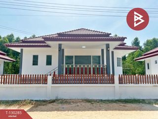 出售 3 卧室 独立屋 在 Ban Chang, Rayong