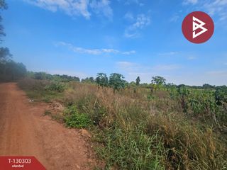 ขาย ที่ดิน ใน ขาณุวรลักษบุรี, กำแพงเพชร