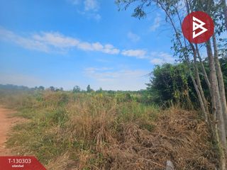 ขาย ที่ดิน ใน ขาณุวรลักษบุรี, กำแพงเพชร