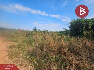 ขาย ที่ดิน ใน ขาณุวรลักษบุรี, กำแพงเพชร