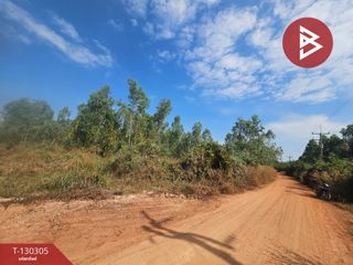 ขาย ที่ดิน ใน ขาณุวรลักษบุรี, กำแพงเพชร